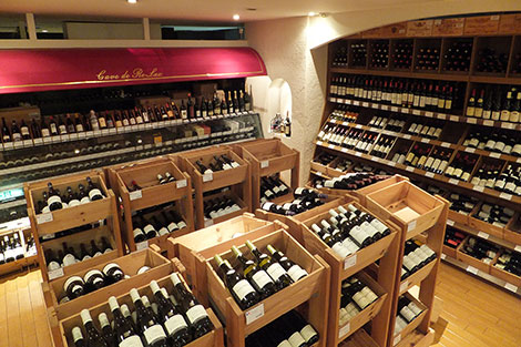 Vinos españoles en el corazón de Tokio