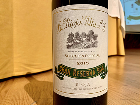 El Gran Reserva 904, por vez primera con categoría de Selección Especial